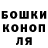 ТГК концентрат XxElusiveSoulXx