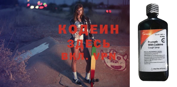 кокс Арсеньев