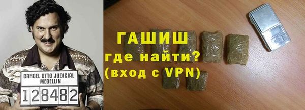 дмт Аркадак