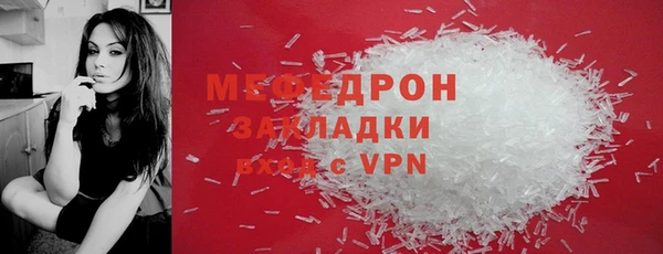 кокс Арсеньев