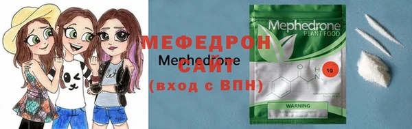 кокс Арсеньев