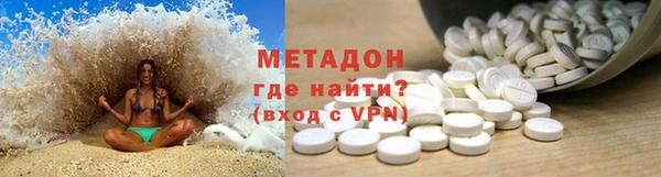 кокс Арсеньев