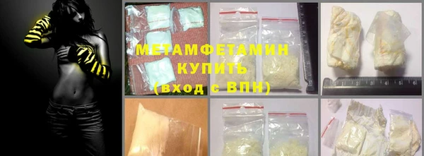 кокс Арсеньев