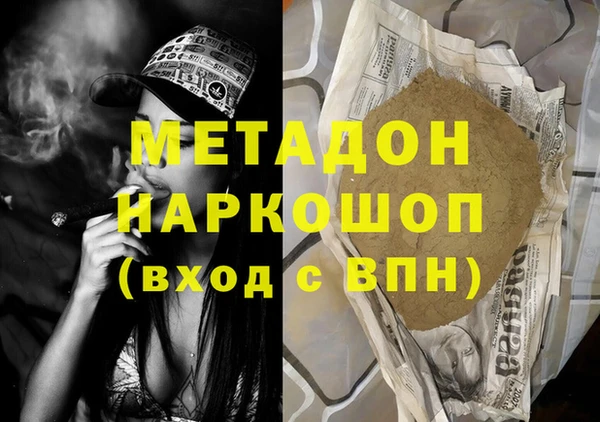 дмт Аркадак