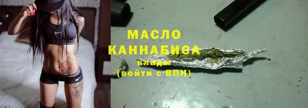 кокс Арсеньев