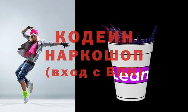 дмт Аркадак