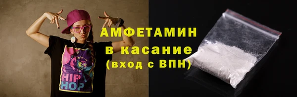 кокс Арсеньев