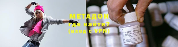 кокс Арсеньев