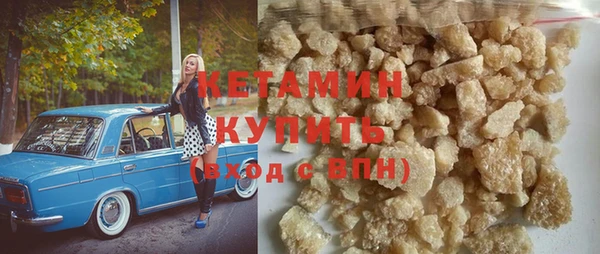 кокс Арсеньев