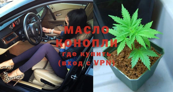дмт Аркадак