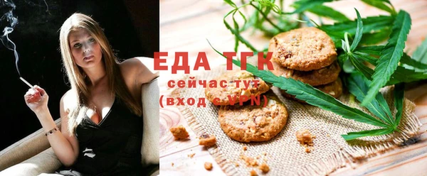 дмт Аркадак