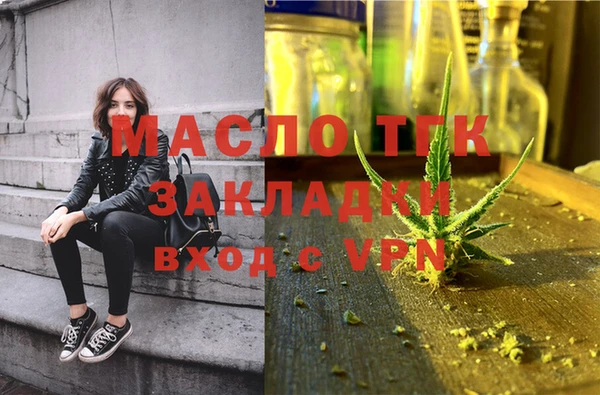 дмт Аркадак
