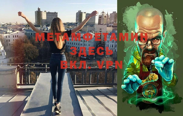 дмт Аркадак