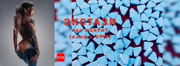 кокс Арсеньев