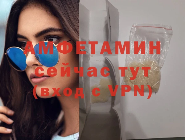кокс Арсеньев
