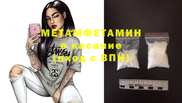 дмт Аркадак