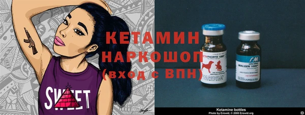 кокс Арсеньев